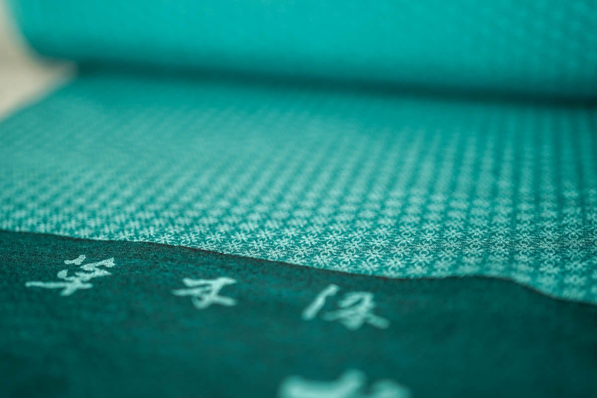 Home Decor, Wall Art, Craft, Remake project - Japanese Kimono Roll 100% Silk - Green