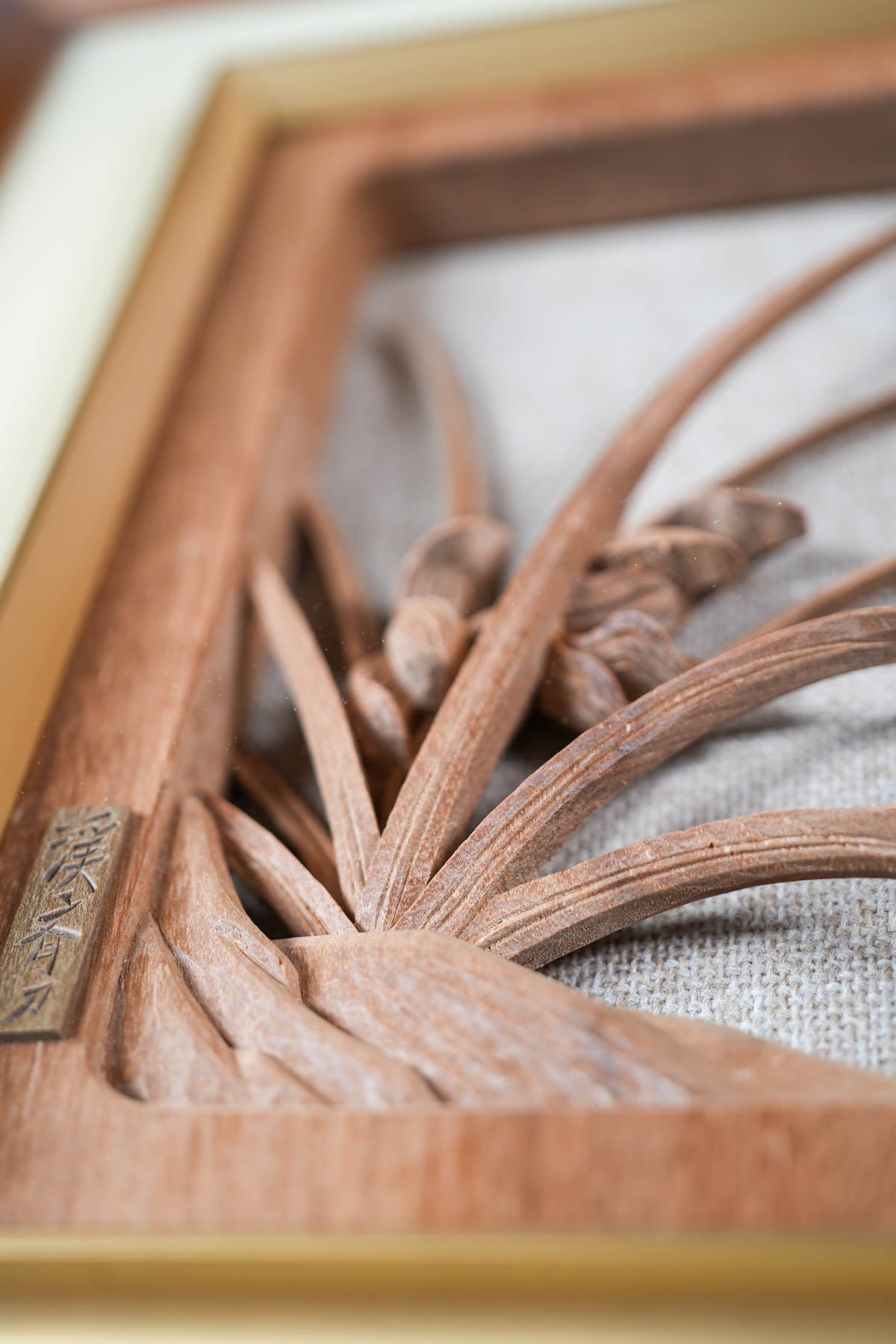 Handcrafted Wall Art, Collectible Japanese Inami Wood Carving for Interior Design.