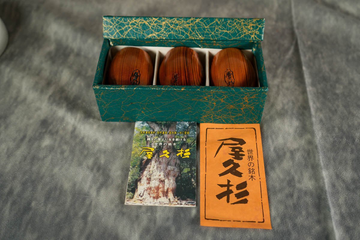 The Orignal Box of the Yakusugi Cedar, Japanese Sake Wooden Drinking Cup Set. One of the Precious Wood in the World. The original slip from the manufacturer, and a note of how to handle Yakusugi products.