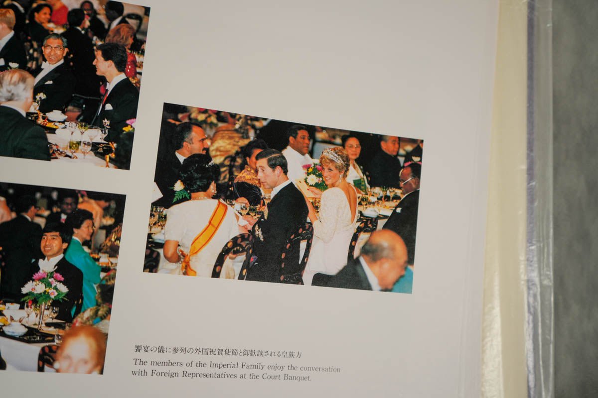 Princess Diana and Prince Charles at the Enthronement Ceremony. Collectible Japanese Emperor Enthronement Ceremony Photo Book.