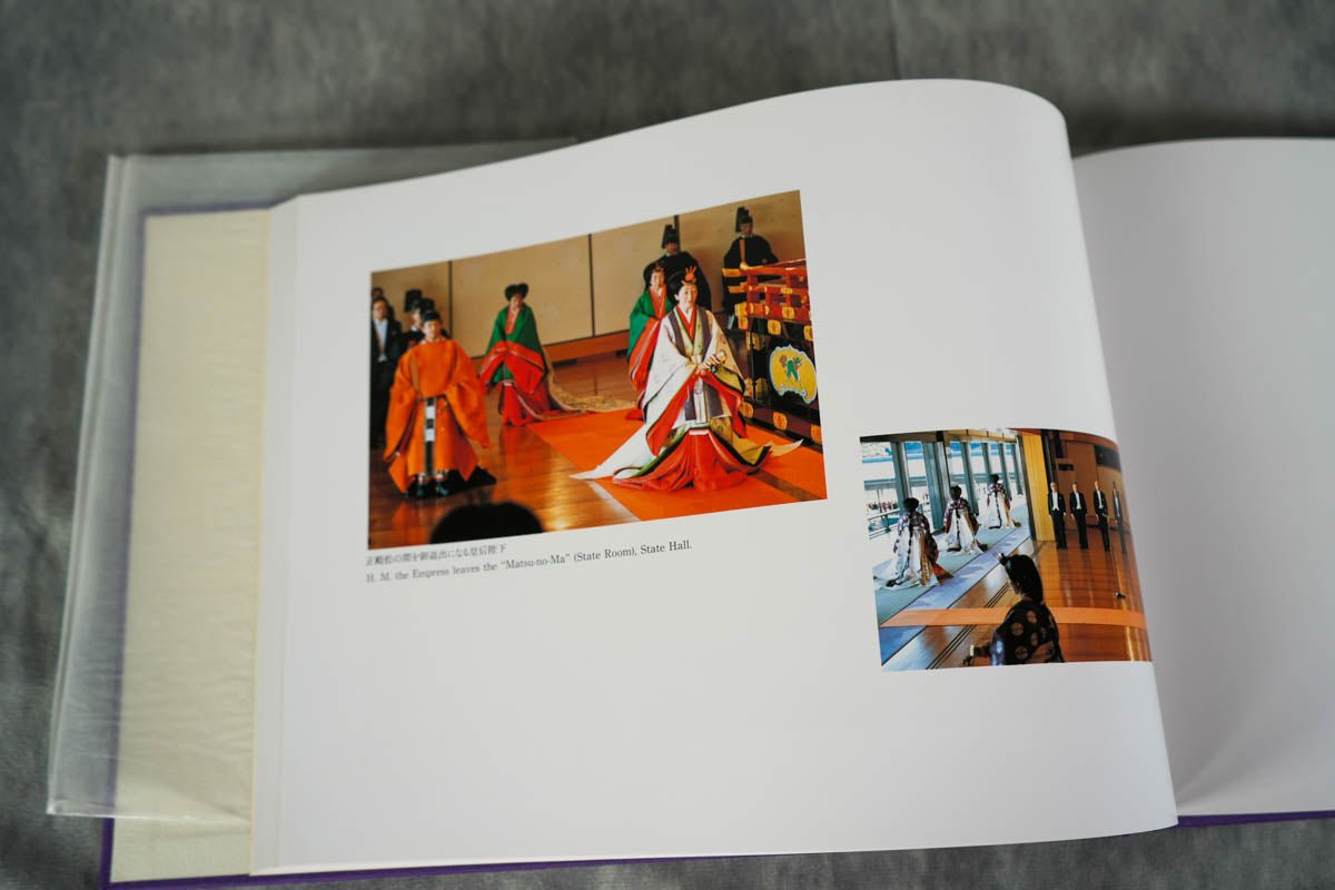 Transform Your Collection with Our Premium Collectible Heisei Enthronement Ceremony Commemorative Photo Book: Immerse Yourself in Majestic Moments, Splendid Details, and a Thorough Record of the Ceremony. Secure Your Piece of History with This Luxurious Acquisition!"