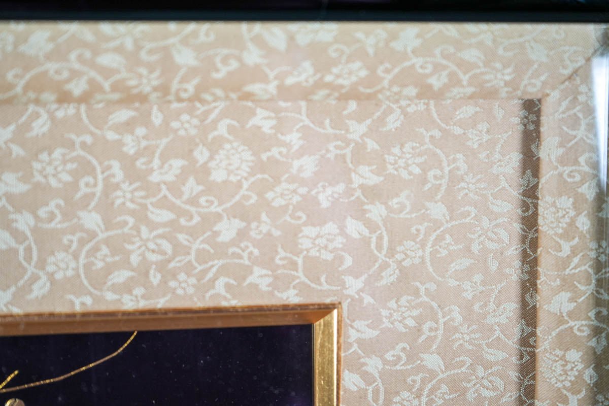 Home Decor: Collectible Vintage Japan's Framed Wall Art - Golden Shiny Plum Tree Japanese Art