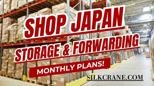 Shop Japan
 Storage & Forwarding Monthly Plans'。