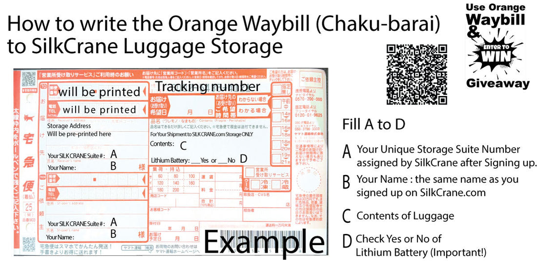 While traveling in Japan, ship your luggage to storage. 