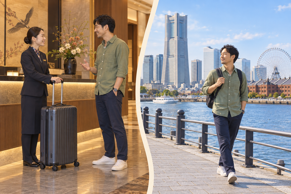 Minato Mirai luggage storage: send extra luggage from your hotel and enjoy Yokohama with a small bag.