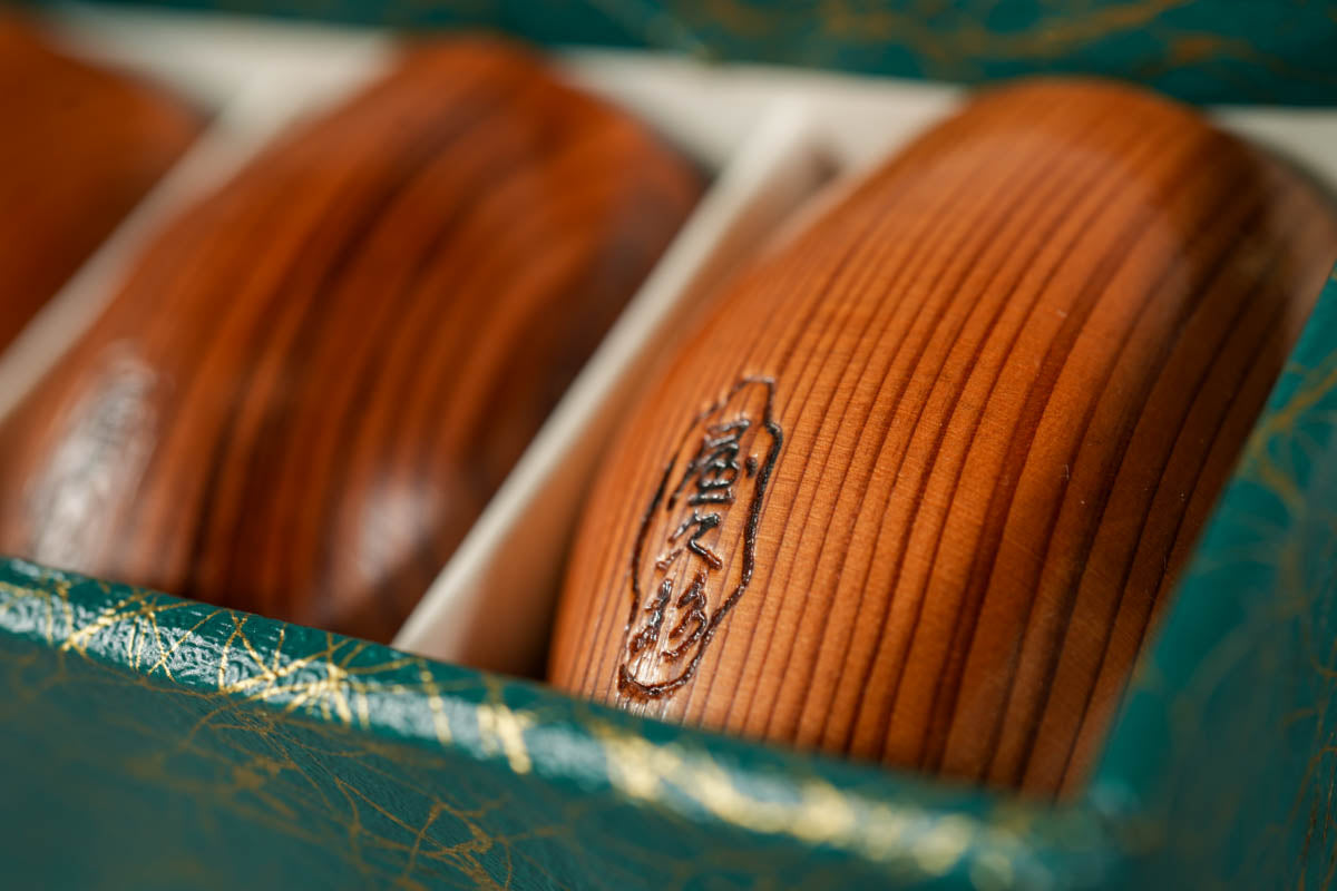 Beautiful Growth Rings of Cedar. A set of Hand Crafted Japanese Yakushima Cedar Yakusugi (UNESCO World Heritage) Wooden Sake Cup Set. 