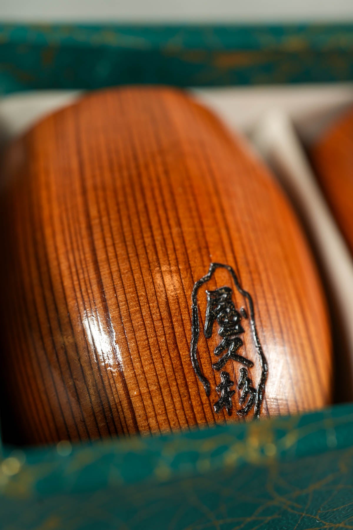 Authentic Yakusugi Stamp on the Beautiful Growth Rings of Yakushima Cedar Yakusugi (UNESCO World Heritage) Wooden Sake Cup.