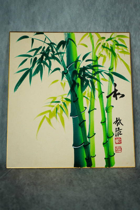 Blue Bamboo Art: A masterpiece fusing Numerical Spirits and Japanese aesthetics for unique Art Decor. Symbolizing life and tradition, it enriches Home Decor and Wall Art, capturing spiritual connections. An investment in visual beauty, cultural heritage, and the essence of Japan Art