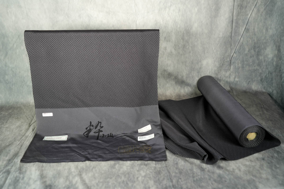 Home Decor, Wall Art, Craft, Remake project - Japanese Kimono Roll 100% Silk - Dark Gray