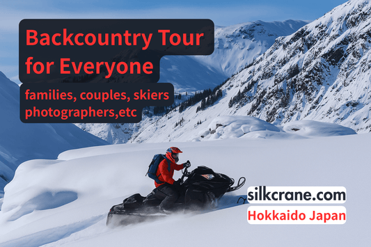 Hokkaido Backcountry Tour - Snowmobile Assisted Ski & Snowboard Guided Access to Japan’s Deep Powder