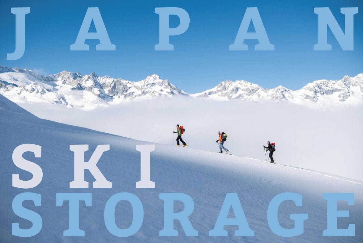 best ski storage service in japan