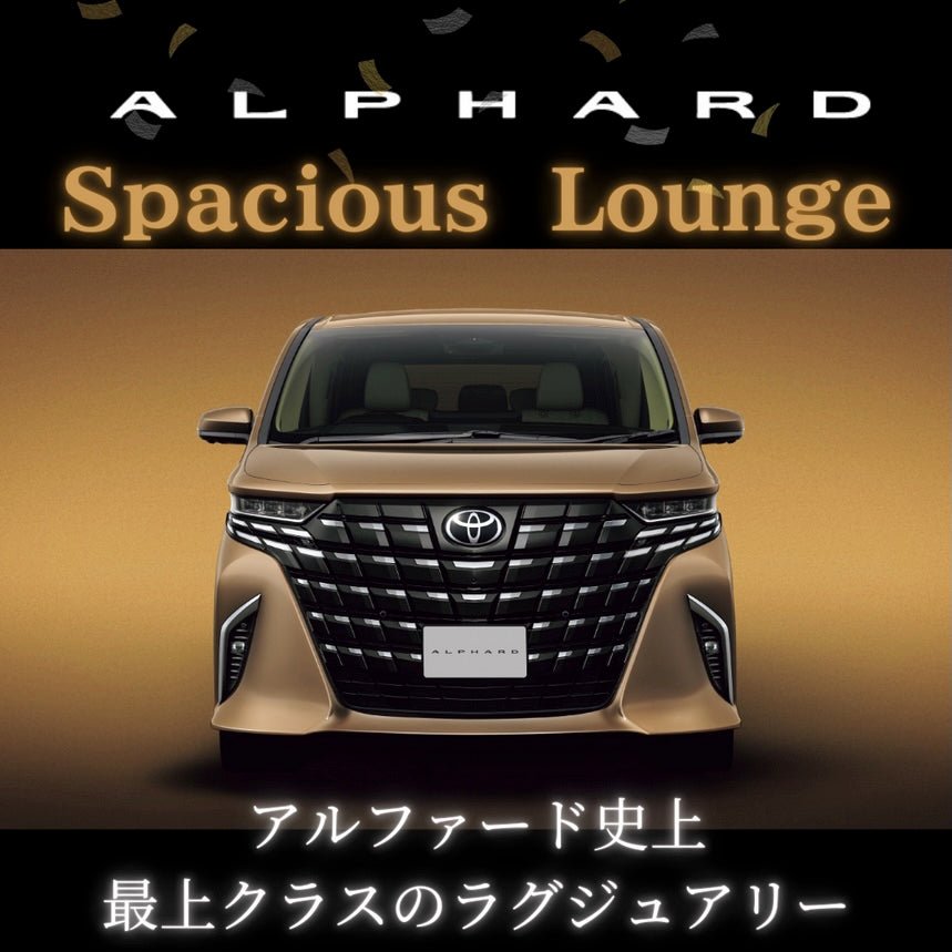 Exclusive & Shared Car Lease for foreigners - Japan Resort Owners - Repeat Travelers