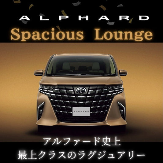 Exclusive & Shared Car Lease for foreigners - Japan Resort Owners - Repeat Travelers